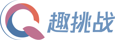 趣挑战logo带文字512